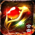 传奇新服架设组件