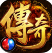 幸福传奇新服