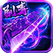 传奇新服后门搜索