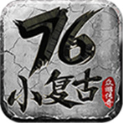 新大地传奇新服相关图片5