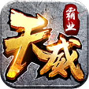 幸福传奇新服相关图片3